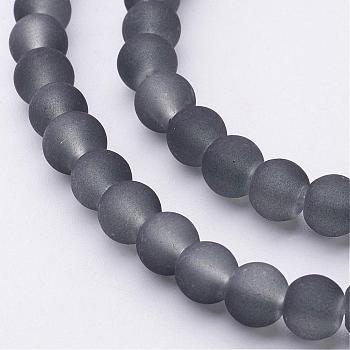 Transparent Glass Bead Strands, Frosted, Round, Gray, 6mm, Hole: 1.3~1.6mm, about 140pcs/strand, 31.4 inch