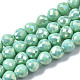 Electroplate Glass Beads Strands(EGLA-Q125-007F)-1