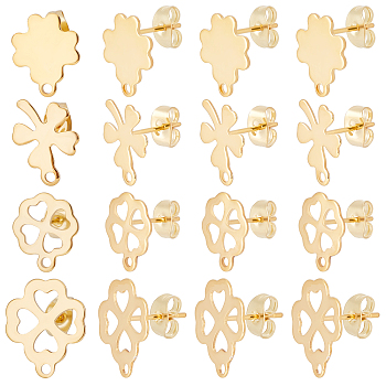 80Pcs 4 Style 201 Stainless Steel Stud Earring Findings, with 304 Stainless Steel Pins & Horizontal Loops & Ear Nuts, Clover, Real 24K Gold Plated, 12~15x10~12mm, Hole: 1.2~1.4mm, Pin: 0.8mm, 20Pcs/style