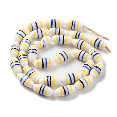 Yellow Oval Lampwork Beads