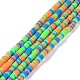 Handmade Polymer Clay Beads Strands(CLAY-R089-3mm-008)-1