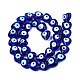 Chapelets de perles vernissées manuelles(LAMP-N029-010D)-2