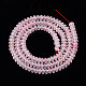 Natural Rose Quartz Beads Strands(G-S366-123)-2