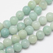 Round Natural Amazonite Bead Strands, 4mm, Hole: 1mm, about 83~93pcs/strand, 14.5~15.3 inch(X-G-I183-02-4mm)