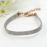 304 Stainless Steel Mesh Bracelets, with Lobster Claw Clasps, Stainless Steel Color & Rose Gold, 6-1/4 inch(160mm)(BJEW-D290-01)