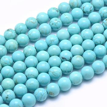 Natural Magnesite Beads Strands, Dyed & Heated, Round, 8mm, Hole: 1mm, about 50pcs/strand, 15.7 inch(40cm)