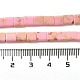 Synthetic Imperial Jasper Beads Strands(G-F762-A08-01)-5