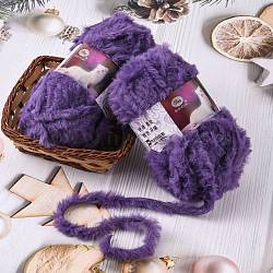 Polyester & Nylon Yarn, Imitation Fur Mink Wool, for DIY Knitting Soft Coat Scarf, Indigo, 4.5mm(YCOR-C001-01B)