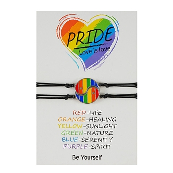 2Pcs 2 Style Rainbow Pride Flag Alloy Enamel Yin-yang Link Bracelets Set, Matching Couple Bracelets with Cords, Platinum, 6-1/4~11-3/4 inch(16~30cm), 1Pc/style