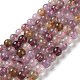 Natural Purple Rutilated Quartz Beads Strands(G-M427-A01-02)-1