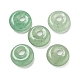 Natural Green Aventurine Donut/Pi Disc Charms(G-G142-02H)-1