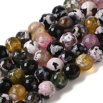 Dyed & Heated Natural Fire Crackle Agate Beads Strands, Faceted, Round, Mixed Color, 8mm, Hole: 1.2mm, about 47pcs/strand, 14.25''(36.2cm)