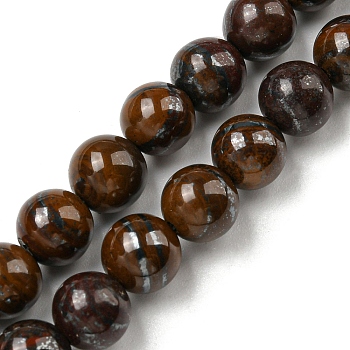Natural Yellow Tiger Iron Beads Strands, Round, 6~6.5mm, Hole: 1mm, about 60pcs/strand, 14.96~15.16 inch(38~38.5cm)