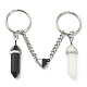 porte-clés en obsidienne noire naturelle et balle de jade blanc(KEYC-TA00016)-1