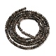 Natural Silver Sheen Obsidian Beads Strands(G-E608-A02-A)-2