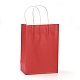 Pure Color Kraft Paper Bags(AJEW-G020-A-12)-1