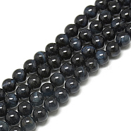 Natural Tiger Eye Beads Strands,  Dyed, Round, Prussian Blue, 8~8.5mm, Hole: 1mm, about 47~48pcs/strand, 14.96~15.55 inch(38~39.5cm)(X-G-S300-8mm-107F)