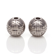316 Surgical Stainless Steel Beads, Round, Antique Silver, 9.5x9mm, Hole: 2mm(STAS-I134-11AS)