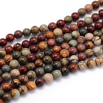 Natural Polychrome Jasper/Picasso Stone/Picasso Jasper Round Bead Strands, 10mm, Hole: 1mm, about 38pcs/strand, 15 inch