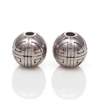 316 Surgical Stainless Steel Beads, Round, Antique Silver, 9.5x9mm, Hole: 2mm