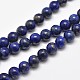 Chapelets de perles rondes en lapis-lazuli naturel(X-G-E262-01-12mm)-1