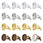 DIY Blank Dome Brass Cufflink Making Kits, Mixed Color, 27x18mm(FIND-DC0006-76)