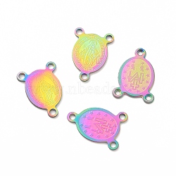 Ion Plating(IP) 304 Stainless Steel Chandelier Component Links, 3 Loop Connectors, Rosary Center Pieces, Oval with Virgin Mary, Rainbow Color, 14x10x0.6mm, Hole: 1mm(STAS-H378-25MC)