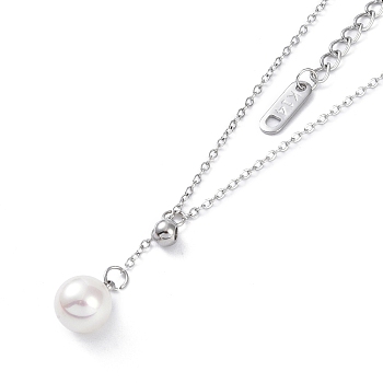 304 Stainless Steel Cable Chain Necklaces, Round Plastic Pearl Pendant Necklaces for Women, Stainless Steel Color, 16.77 inch(42.6cm)