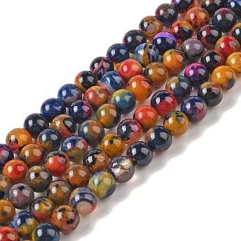Natural Agate Bead Strands, Dyed & Heated, Round, Colorful, 8mm, Hole: 0.7mm, about 44pcs/strand, 14.17 inch(36cm)