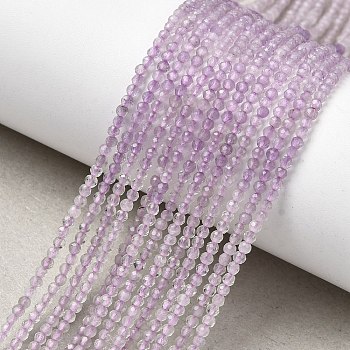 Natural Lavender Amethyst Beads Strands, Faceted, Round, 2mm, Hole: 0.5mm, about 217pcs/strand, 15.35''(39cm)
