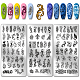 ステンレススチール DIY ネイルアート テンプレート(MRMJ-WH0092-084)-1