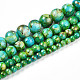 Baking Paint Glass Beads(X1-DGLA-N003-10mm-B04)-2