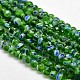Round Millefiori Glass Beads Strands(LK-P001-09)-1