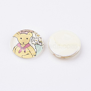 Tempered Glass Cabochons, Half Round/Dome, Colorful, Size: about 22mm in diameter, 6mm thick(X-GGLA-22D-2)