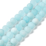 Natural Dyed Jade Beads Strands, Frosted, Round, Light Cyan, 8~8.5mm, Hole: 1mm, about 47~48pcs/strand, 14.69''~14.96''(37.3~38cm)(G-M402-B01-05)