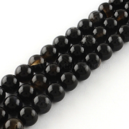 Natural Black Onyx Round Bead Strands, Dyed, 4mm, Hole: 1mm, about 110~120pcs/strand, 15.7 inch(G-R198-4mm)