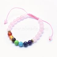 Natural Rose Quartz Braided Bead Bracelets, with Alloy Spacer Beads and Nylon Cord, 2-1/4 inch(57mm)(BJEW-F276-G04)