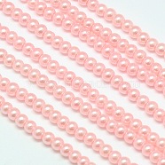 Eco-Friendly Dyed Glass Pearl Round Beads Strands, Grade A, Cotton Cord Threaded, Pink, 4~4.5mm, Hole: 0.7~1.1mm, about 104pcs/strand, 15 inch(HY-A002-4mm-RB033)