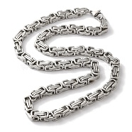 Non-Tarnish 201 Stainless Steel Byzantine Chain Necklaces, Stainless Steel Color, 23.98 inch(60.9cm)(NJEW-H033-04P-A)