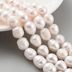 Natural Cultured Freshwater Pearl Beads Strands, Rice, Grade AB, Floral White, 11~12mm, Hole: 0.6mm, about 15~16pcs/strand, 7.09''(18cm)(PEAR-P062-11A)