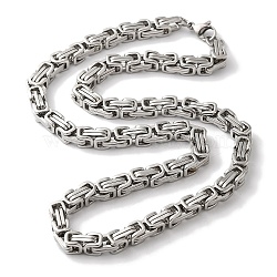 Non-Tarnish 201 Stainless Steel Byzantine Chain Necklaces, Chainmaille Weaves Jewelry, Stainless Steel Color, 23.98 inch(60.9cm)(NJEW-H033-04P-A)