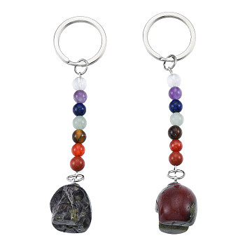 Natural Dragon Blood Skull Pendant Keychain, Rainbow 7 Chakra Gemstone Beaded Yoga Keychain, for Women's Girls Healing Meditation Spiritual Gift, 10.7cm
