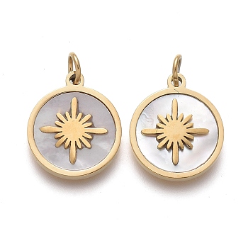 Natural Shell Charms, with Golden Plated 316 Surgical Stainless Steel Findings and Jump Rings, Flat Round with Star, Seashell Color, 12.5x11x2mm, Jump Ring: 4x0.6mm, Inner Diameter: 2.8mm