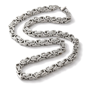 Non-Tarnish 201 Stainless Steel Byzantine Chain Necklaces, Stainless Steel Color, 23.98 inch(60.9cm)