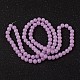 couleur violette pulvérisation perles imitation ronde peinte jade fils de verre(X-DGLA-S076-8mm-22)-5