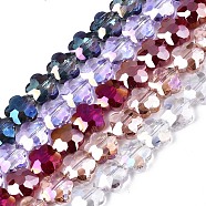 Electroplate Glass Beads Strands, Faceted, Flower, Mixed Color, 8x8x4mm, Hole: 1mm, about 95pcs/strand, 27.95 inch(71cm)(EGLA-S176-09A)