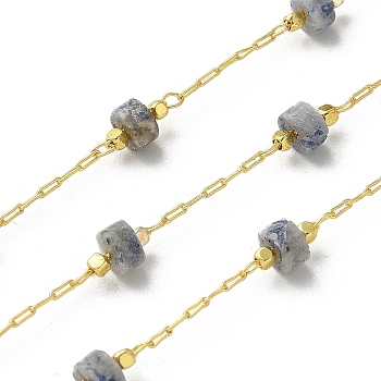 Brass Link Chains, with Natural Blue Spot Jasper Beads, Ion Plating(IP), Soldered, Real 18K Gold Plated, with Spool, 10.5x4.5mm, 10m/roll