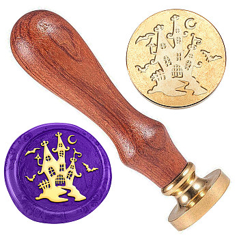 Golden Tone Brass Wax Seal Stamp Head with Wooden Handle, for Halloween Envelopes Invitations, Gift Card, House, 83x22mm, Stamps: 25x14.5mm