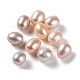 Natural Cultured Freshwater Pearl Beads(PEAR-E020-06)-1