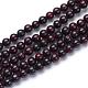 Natural Bloodstone Beads Strands(G-R412-06-6mm)-1